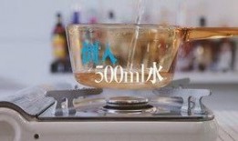 爆料水果茶做法视频播放,轻松学会在家自制美味饮品