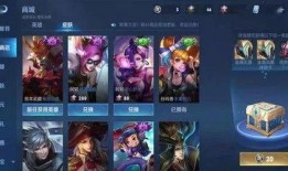 王者荣耀水晶皮肤最新爆料最新,神秘水晶皮肤惊艳亮相，全新视觉盛宴即将开启！