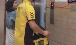 深圳小哥最新爆料,揭秘最新热点事件内幕