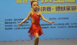 艺涵爆料冰岛队视频下载,艺涵独家爆料视频下载全记录