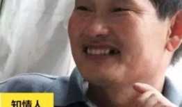 大衣哥爆料娱乐圈事件,大衣哥揭露惊人内幕