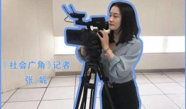 最新记者爆料,最新记者爆料揭示惊天秘密