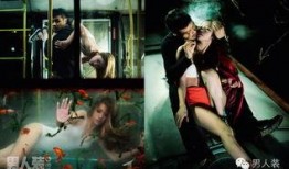 男人装电影在线观看,时尚与激情的视觉盛宴