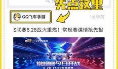 爆料娱乐区,明星幕后故事大揭秘