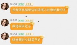 怎么屏蔽娱乐吃瓜群,回归宁静生活之道
