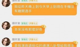 吃瓜娱乐号怎么变现了呢,揭秘网红账号的财富之路