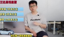 汝州热点爆料新闻最新视频,视频揭秘惊人事件！